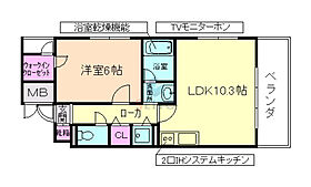 ハレアカラ豊中南  ｜ 大阪府豊中市庄内西町2丁目（賃貸マンション1LDK・8階・39.85㎡） その2