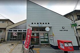 シャーメゾン　リュクス  ｜ 大阪府豊中市曽根西町2丁目（賃貸マンション2LDK・1階・65.09㎡） その12