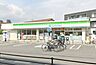 周辺：ファミリーマート曽根南町店 505m