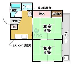 西村マンション 2DKの間取図画像