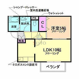 ウエストヒルズ2 1LDKの間取図画像