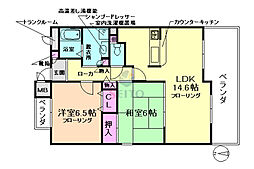 アールズコート 2LDKの間取図画像