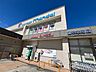 周辺：万代豊中本町店 753m