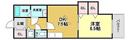シティコート豊中二葉町 1DKの間取図画像