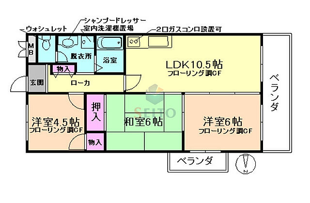 間取り