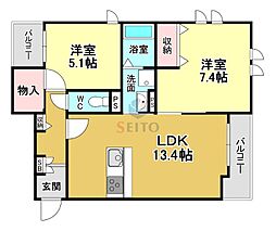 リッツ・ヴィラ豊中 2LDKの間取図画像