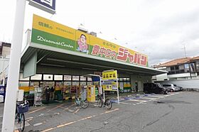 大阪府豊中市三和町4丁目（賃貸アパート1K・1階・28.00㎡） その8