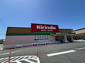 コンフォートハウス  ｜ 大阪府大阪市淀川区塚本4丁目（賃貸マンション1DK・3階・28.80㎡） その24