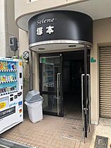 Selene塚本 402 ｜ 大阪府大阪市淀川区塚本2丁目（賃貸マンション1LDK・4階・42.00㎡） その21