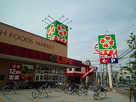 大阪府大阪市淀川区三津屋中2丁目（賃貸アパート1LDK・2階・33.70㎡） その26