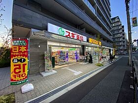 大阪府大阪市淀川区木川東3丁目（賃貸マンション1K・5階・25.42㎡） その25