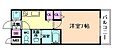 OrchidResidence塚本7階7.6万円
