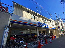 サンディ塚本店 486m
