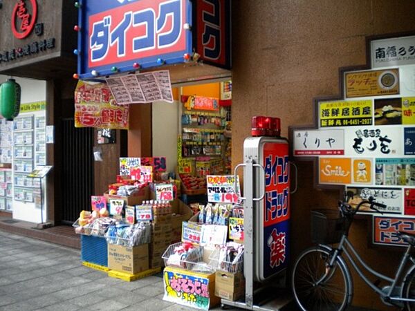 大阪府大阪市北区大淀中4丁目(賃貸マンション1K・2階・30.20㎡)の写真 その26