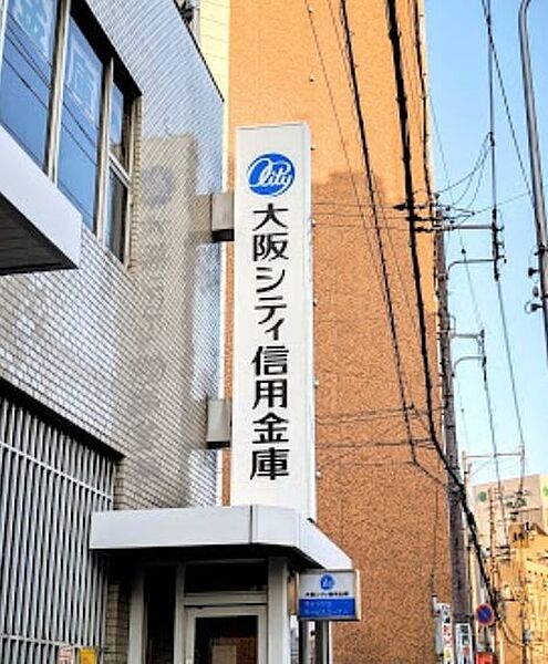 大阪府大阪市福島区野田3丁目(賃貸マンション1R・2階・38.50㎡)の写真 その29