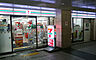 周辺：セブンイレブンハートインJR吹田駅東改札口店 414m