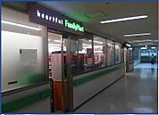 ファミリーマート阪大病院店 825m