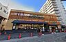 周辺：Foods　Market　satake茨木西駅前店 600m