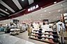 周辺：無印良品イオンモール茨木店 1301m