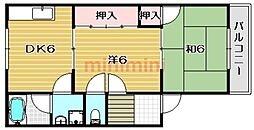 サンハイツカワバタ 2DKの間取図画像