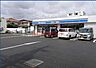 周辺：ローソン吹田岸部北三丁目店 277m