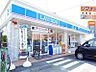 周辺：ローソン高槻城北町二丁目店 300m