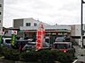 周辺：A－プライス茨木店 1053m
