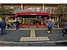 周辺：阪急オアシス茨木東奈良店 787m