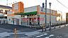 周辺：ケアーズドラッグ大手町店 442m