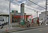 周辺：スーパーマルヤス西真上店 765m