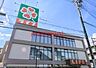 周辺：ライフ江口店 506m