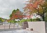 周辺：高槻市立第二中学校 233m