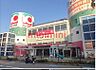周辺：オークワ南摂津駅前店 195m