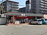 周辺：セブンイレブン茨木三島町店 460m