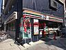 周辺：セブンイレブン阪急茨木市駅東店 151m
