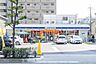 周辺：ローソン茨木舟木町店 335m