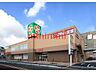 周辺：ライフ岸部店 767m
