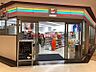 周辺：セブンイレブンハートインビエラ岸辺健都店 660m