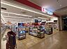 周辺：ココカラファインビエラ岸辺健都店 621m