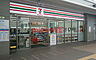 周辺：セブンイレブンJR岸辺駅北店 576m