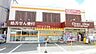 周辺：ケアーズドラッグ川添店 406m