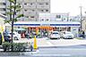 周辺：ローソン茨木舟木町店 56m