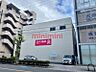 周辺：ダイソー阪急茨木市駅前店 309m