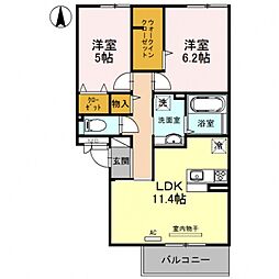 八尾駅 9.4万円