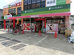 サンハイツ旭ヶ丘  ｜ 大阪府柏原市旭ケ丘３丁目（賃貸マンション2LDK・3階・58.00㎡） その29