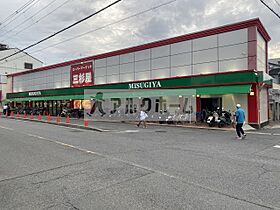 フリーデグランツ  ｜ 大阪府藤井寺市沢田３丁目（賃貸アパート1LDK・1階・34.99㎡） その26