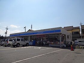 メゾンドゥボヌール  ｜ 大阪府柏原市玉手町（賃貸マンション2LDK・2階・56.48㎡） その27