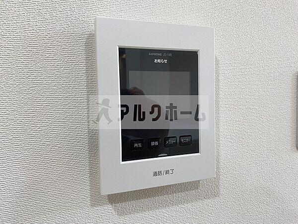 エクレールカララ ｜大阪府八尾市高安町北５丁目(賃貸アパート2LDK・3階・69.89㎡)の写真 その13