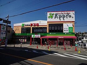 スタンドアップ国分 202号室 ｜ 大阪府柏原市国分西２丁目1-31（賃貸マンション3LDK・2階・57.10㎡） その27