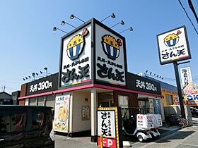 ルピナスC棟  ｜ 大阪府八尾市安中町８丁目（賃貸アパート1K・1階・26.33㎡） その30